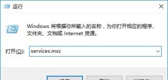 Win10系統(tǒng)激活失敗提示錯(cuò)誤代碼0xc004f074怎么解決？