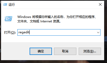 Win10系統(tǒng)怎么取消并關(guān)閉任務欄窗口預覽？