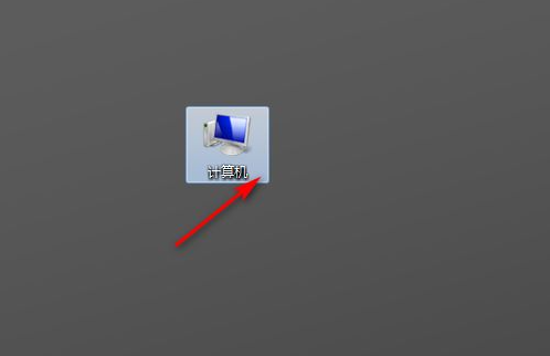 Win7電腦怎么恢復(fù)出廠設(shè)置？教你一招快速將電腦恢復(fù)出廠設(shè)置
