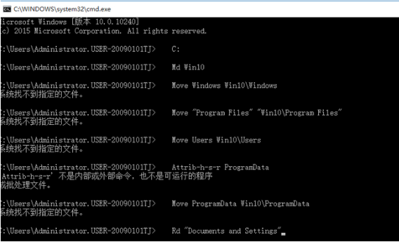 Win10電腦怎么使用windows.old一鍵恢復還原成win7系統(tǒng)？