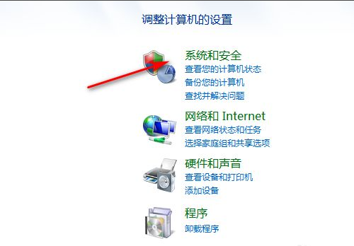 Win7電腦怎么恢復(fù)出廠設(shè)置？教你一招快速將電腦恢復(fù)出廠設(shè)置