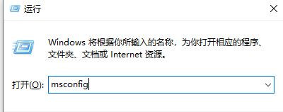 Win10專業(yè)版系統(tǒng)右鍵打不開顯示設(shè)置和個(gè)性化怎么解決？