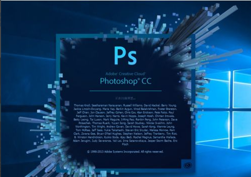 Win10X系統使用不了PS怎么辦？PS運行時配置錯誤怎么辦？