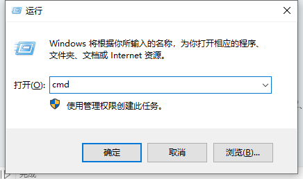 Win7旗艦版提示8080端口被占用怎么辦？