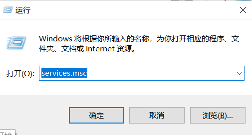Win10電腦按鍵盤會(huì)彈出各種窗口怎么辦？