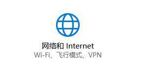 Win10提示調(diào)制解調(diào)器報告了一個錯誤該如何解決？