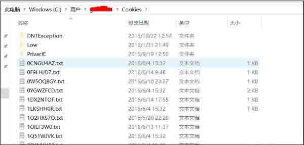 Win10專業版系統文件夾拒絕訪問怎么解決?
