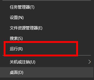 Win10電腦中D盤不見了怎么辦?D盤恢復(fù)方法