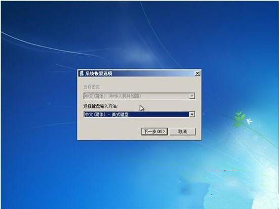 Windows7旗艦版啟動不了怎么辦？電腦無法正常啟動Windows7解決方法