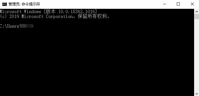 win10系統如何運行cmd命令提示符？