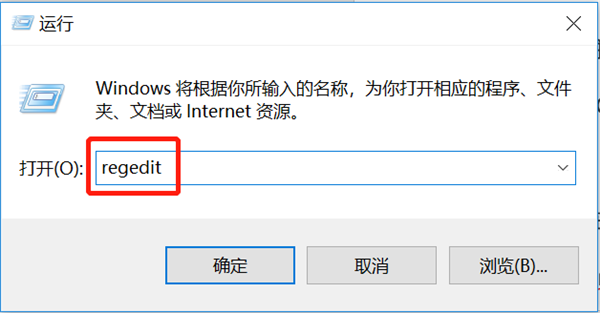 Win10中如何禁用Bing搜索引擎？