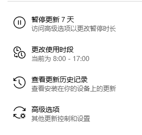 Win10提示0xc1900223錯誤代碼如何解決?