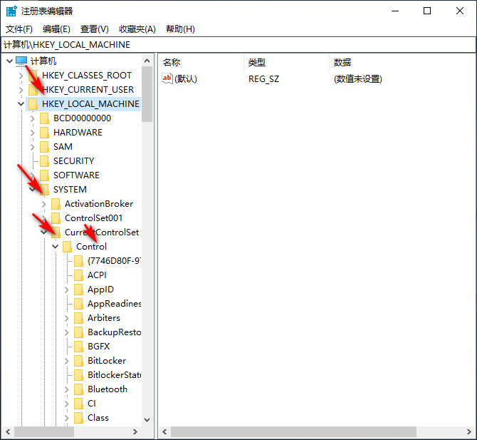 Win10專業版截屏是黑色怎么處理?