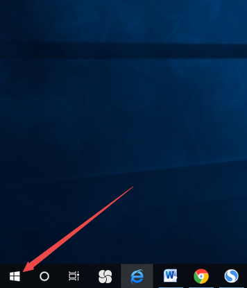 Win10系統右下角Wifi圖標沒了怎么找回來？