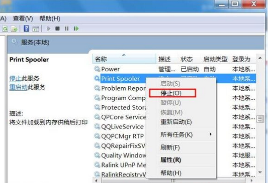 Win10打印機(jī)一直顯示正在刪除不掉怎么解決？