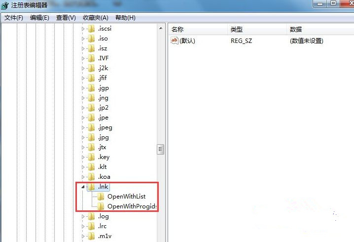Win7旗艦版系統打開瀏覽器就死機怎么辦?