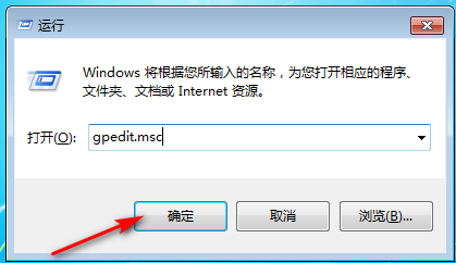 Win10專業版網速很快但下載速度很慢怎么回事？