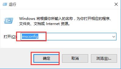 Win10專業(yè)版藍屏代碼000000050怎么解決?