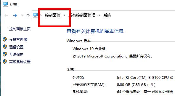 Win10電腦安裝不上.net frame work3.5怎么辦？