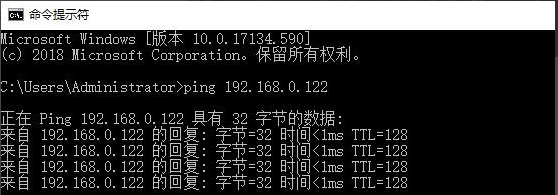 Win10局域網(wǎng)搜索不到打印機怎么辦？