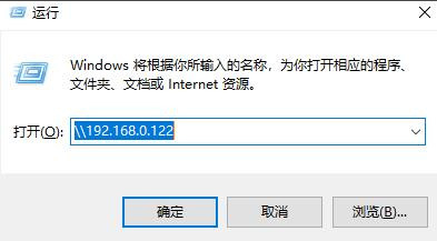 Win10局域網(wǎng)搜索不到打印機怎么辦？