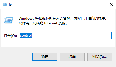 Win10專業版標準用戶如何改為管理員？