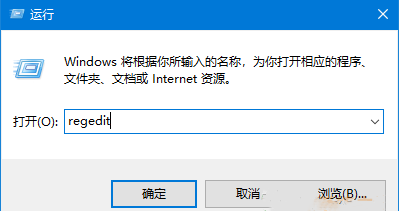 Win10專(zhuān)業(yè)版系統(tǒng)不兼容CAD怎么辦？幫你解決CAD和Win10不兼容的問(wèn)題