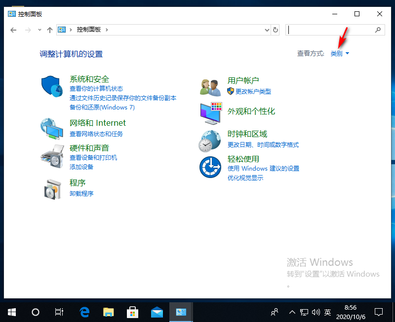 Win10專業版用命令符怎么修復系統?