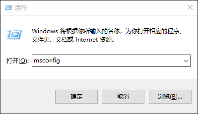 Win10專業版nvidia安裝程序無法繼續怎么回事?