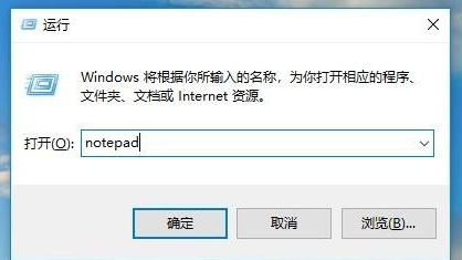 Win10專業版找不到gpedit.msc怎么處理?