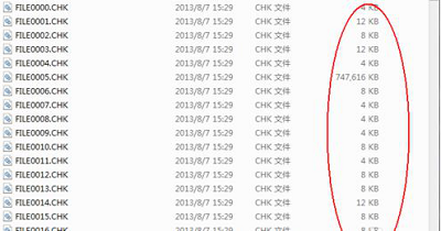 Win7旗艦版found.000文件丟失怎么恢復(fù)?