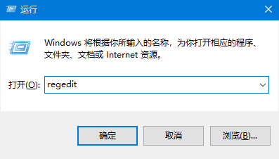 Win10專業(yè)版電腦鼠標間歇性卡頓怎么回事?