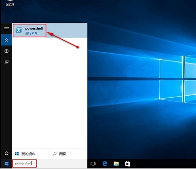 Win10專業(yè)版內(nèi)置應用全部失效要怎么修復解決?