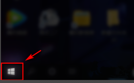 Win10屏幕太刺眼怎么調(diào)節(jié)？Win10屏幕太刺眼調(diào)節(jié)方法分享