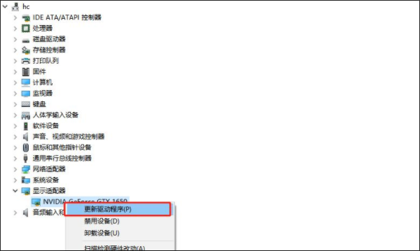 Win10電腦顯卡驅動安裝失敗怎么辦？顯卡驅動安裝失敗解決辦法