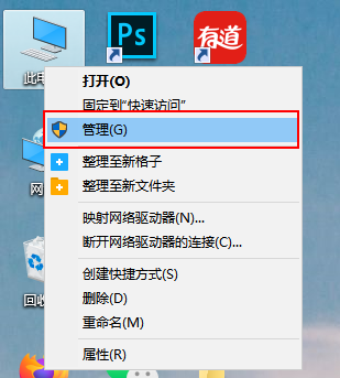 Win10怎么設(shè)置每天自動(dòng)開(kāi)機(jī)？