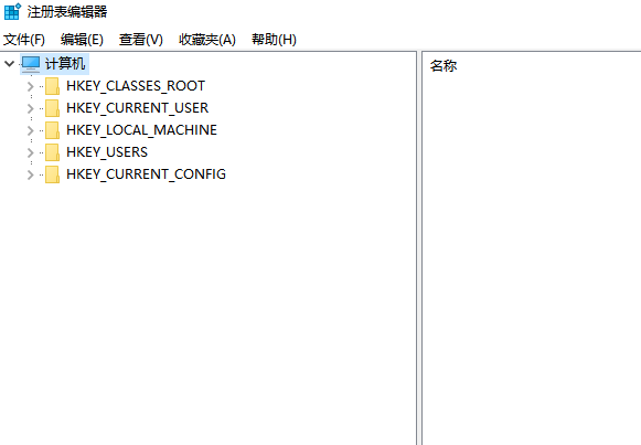 Win10怎么在中文輸入法中添加美國鍵盤？