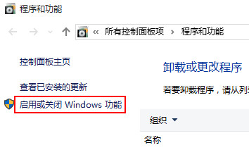 Win10專業版缺失d3dx9 26.dll怎樣解決？