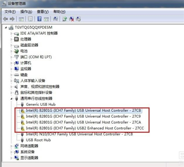 Win7通用串行總線控制器出現(xiàn)感嘆號怎么辦？