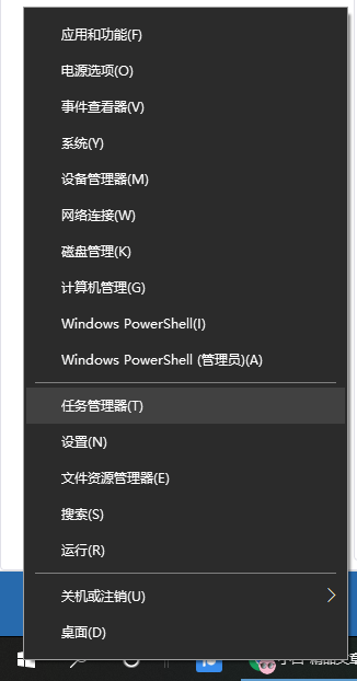 聯想電腦Win10攝像頭用不了怎么辦？