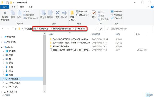 怎么刪除Win10系統掛起的更新？