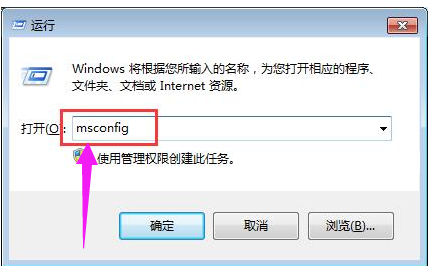Win10專業(yè)版打開應(yīng)用程序錯誤異常代碼0xc0000417如何解決？