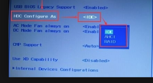 Win7旗艦版開機藍(lán)屏0x0000007b怎么回事？