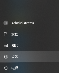 Win10怎樣清理電腦c盤無用的東西？不影響系統(tǒng)徹底清理c盤