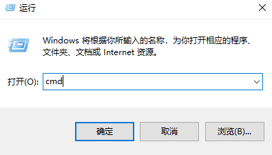 Win10怎樣清理電腦c盤無用的東西？不影響系統(tǒng)徹底清理c盤