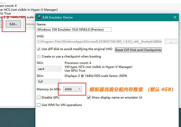 聯想筆記本電腦怎么更新系統到Win10X？