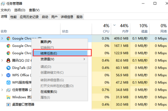 Win10專業版死機了怎么解決？