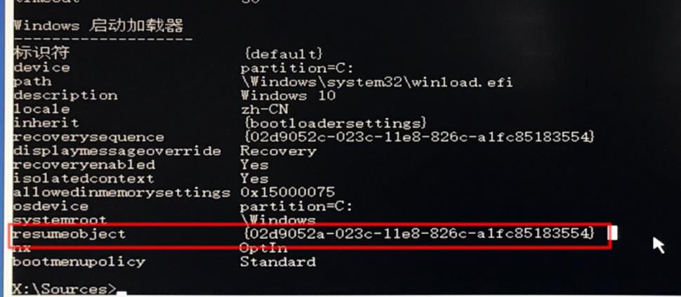 Win10專業版系統自動修復失敗無限循環怎么辦？