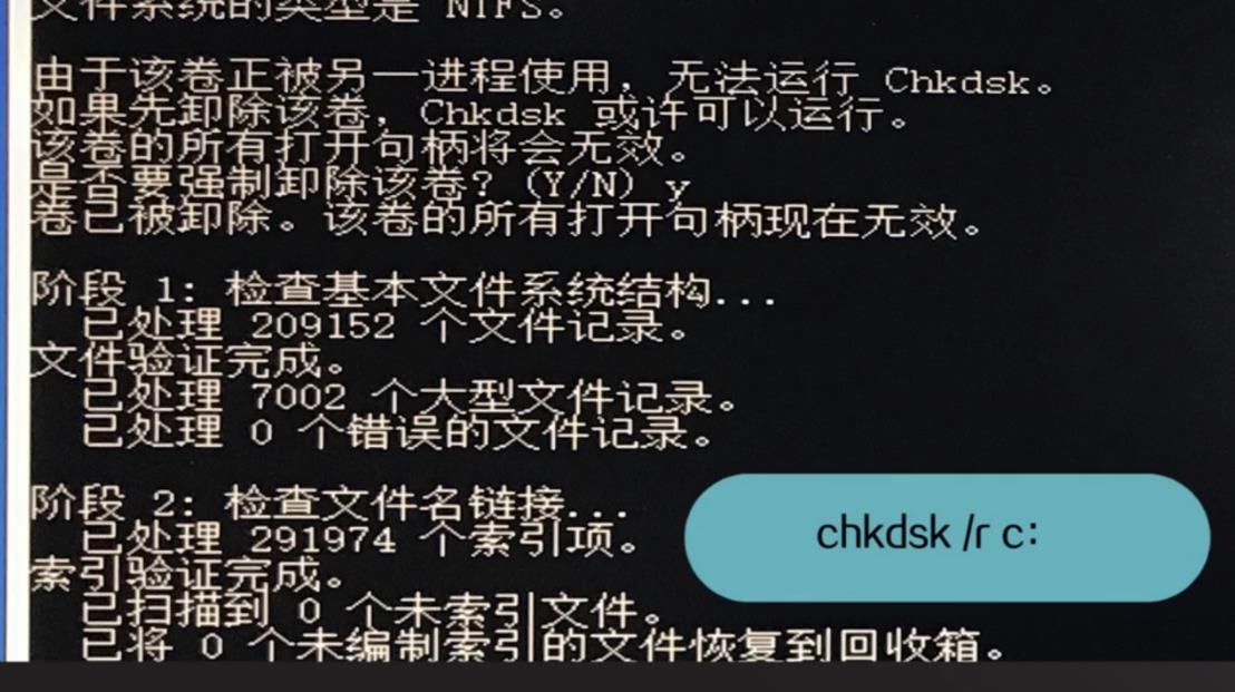 Win10專業版系統自動修復失敗無限循環怎么辦？