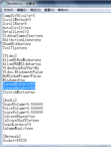 Win10電腦玩紅警怎么調整全屏模式?